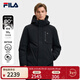 FILA 斐樂(lè )官方男裝中長(cháng)款鵝絨羽絨服2025冬新款舒適保暖連帽外套 正黑色-BK L 175/96A/L