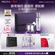 珀萊雅（PROYA）能量蘊白水面霜套裝 美白淡斑 抗皺緊致 護膚品套裝新年禮物女