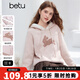 百圖（betu）女裝2025年冬季新款毛衣萌兔提花毛毛帽口邊甜美上衣女2510T52 淺粉紅 L