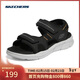 斯凱奇（Skechers）涼鞋春夏男士沙灘鞋軟底戶(hù)外舒適運動(dòng)涼拖鞋休閑鞋237286