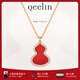 Qeelin新年禮物麒麟官方Wulu系列18K玫瑰金紅瑪瑙鑲鉆葫蘆項鏈 紅瑪瑙(小號) 均碼