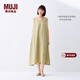 MUJI女式 棉 漢麻 無(wú)袖連衣裙女裝裙子夏季 連身裙長(cháng)裙 BCD91C5S 黃色 M （160/84A）