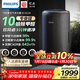 飛利浦（PHILIPS）空氣凈化器除甲醛神器新房急入住專(zhuān)業(yè)家用寵物凈化機除煙味病毒過(guò)敏原螨塵AC4228/01