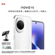 華為（HUAWEI）華為 nova 15 512GB 零度白 麒麟8020芯片 多焦段紅楓影像 鴻蒙AI 臻彩OLED直屏鴻蒙智能手機