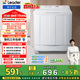 統帥（Leader）海爾出品 波輪洗衣機 雙桶半自動(dòng)雙缸 10公斤家用 京東自營(yíng)以舊換新家電補貼TPB100-1188BS