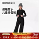 迪卡儂（DECATHLON）兒童滑雪褲冬季加厚防水保暖滑雪運動(dòng)單板寬松棉褲背帶褲 石墨黑 155cm /12-14歲
