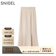 SNIDEL【精英衣櫥】百搭高腰包臀純色魚(yú)尾半身裙SWFS255104 粉米色 S （0）