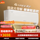 格力（GREE）空調【官方直營(yíng)】云霓 大一匹1.5匹 智能生態(tài) 新一級能效 變頻冷暖 壁掛式臥室掛機 智能wifi 1.5匹一級能效云霓