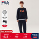 斐樂(lè )FILA【套裝】FILA兒童衛衣衛褲2026年春季新款男女童中大童新年款 傳奇藍-NV 160