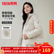 鴨鴨（YAYA）羽絨服女短款2025年冬季新款連帽百搭韓版小個(gè)子面包服外套 米色 M