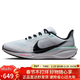 耐克NIKE男飛馬41PEGASUS2025上馬款限定運動(dòng)跑鞋IM6674-101白黑40.5