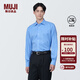 MUJI 男式 免熨燙 半寬角領(lǐng)長(cháng)袖襯衫 男裝 襯衣 格子 純棉全棉 淺藍色 S(165/84A)