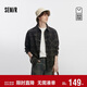 森馬（Semir）森柔牛仔|商場(chǎng)同款長(cháng)袖襯衫男牛仔外套2025秋冬季103525105101
