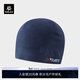 KAILAS凱樂(lè )石彈力抓絨帽 KF2416503