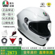AGV K6S碳芳綸纖維大尾翼摩托車(chē)頭盔機車(chē)全盔賽車(chē)男女四季通風(fēng)3C WHITE（亮白） XXL（適合61-64頭圍）