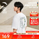 安踏王一博同款丨潮流美式休閑短袖T恤男印花圓領(lǐng)t恤152538111