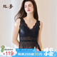 絲界背心吊帶女文胸自帶罩杯法式蕾絲性感美背內衣一體內搭上衣打底衫