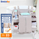 史威比（Sweeby）嬰兒床收納袋嬰兒用品儲物袋寶寶床掛袋大容量可水洗置物袋 米白色丨大容量丨硬板支撐不塌陷