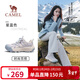 駱駝（CAMEL）迪麗熱巴同款云山2代戶(hù)外登山休閑徒步鞋女 G25AX48081 星藍 38