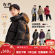 左西男童羽絨服冬季2025新款保暖兒童三防連帽面包服外套 黑色 140