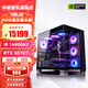 華碩rog全家桶Ultra7 265K i7 14700KF/RTX5080/5060/5070Ti顯卡主機三角洲游戲臺式組裝電腦主機整機 i9 14900KF+RTX5070Ti丨配置六