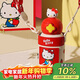 杯具熊（BEDDYBEAR）星辰雙飲兒童保溫杯帶吸管水杯316鋼大容量保溫壺600ML可愛(ài)kitty