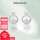 周六福（ZLF）新年禮物  S925銀飾耳釘女圓形簡(jiǎn)約冷淡風(fēng)感銀飾耳環(huán)耳飾 耳釘一對