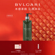寶格麗（BVLGARI）大吉嶺茶香氛沐浴啫喱沐浴露300ml情人節新年生日禮物送男友