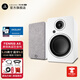 ARGON AUDIO阿爾歌FENRIS A5藍牙音響桌面2聲道有源音箱高保真家用電視音響 白色