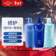 水之密語(yǔ)凈潤臻養倍潤洗發(fā)水600ml+護發(fā)素600ml+沐浴露600ml滋養柔順