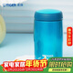 虎牌（TIGER）不銹鋼保溫保冷杯原裝進(jìn)口水杯MJA-B024-ABT水藍色240ML