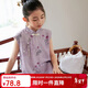 LUSON陳大豬女童國風(fēng)連衣裙夏季2025新款新中式兒童旗袍裙女孩漢服裙子
