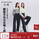 三彩若潮大碼女裝2025冬季新款針織長(cháng)褲胖MM 巖灰 3XL 175/88B