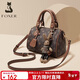 金狐貍（FOXER）女士包包女包大容量波士頓包手提單老花肩斜挎包生日情人節禮物