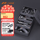 吉米家居家用多功能維修工具箱 手工木工螺絲刀迷你鋸工具套裝 X4-ABCG