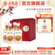 五糧濃香【年貨搶購中】永不分梨雙瓶禮盒梨味酒新老裝隨機發(fā)貨喜酒 40度 375mL 4瓶