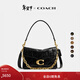 蔻馳（COACH）【禮物】新款女士Chain Tabby菱格紋絎縫26號鏈條斜挎包真皮女包 B4/黑色