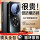 曼爾【360°磁吸旋轉支點(diǎn)殼】適用華為mate80pro手機殼mate70pro保護套max微磨砂鏡頭膜全包防摔 【側邊散熱I鏡頭全包】磨砂玻璃黑 華為mate80/mate80pro通用