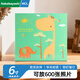 Nakabayashi仲林插袋式相冊本600張6寸/兒童插頁(yè)式影集/寶寶紀念家庭相冊薄照片書(shū) 歡樂(lè )伙伴 NHFP-766622