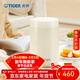 虎牌（TIGER）保溫杯多功能真空燜燒杯不銹鋼保溫湯杯MCH-A75C 750ML 米白色CK 750ml