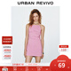 UR2025夏季新款女裝法式氣質(zhì)超短款無(wú)袖連衣裙UYY750057 玫紅色 M
