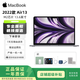 Apple二手蘋(píng)果macbook air/pro筆記本電腦設計師輕薄商務(wù)辦公剪輯游戲13141516英寸m1m2m3m4 air13：i5八代/16+256/UHD617 95新