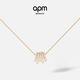APM Monaco多圈白色閃鋯吊墜可調節項鏈頸鏈飾品毛衣鏈新年禮物