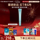 FAN BEAUTY DIARY范冰冰同款海葡萄凝水沁透保濕眼精粹啫喱20ml 保濕抗皺緊致