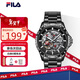 斐樂(lè )（FILA）機械表男生初高中生鏤空個(gè)性時(shí)尚潮流黑武士防水夜光6588-002