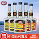 STPUltra5合1汽車(chē)燃油添加劑 燃油寶除積碳 燃油系統發(fā)動(dòng)機清洗劑 400ml*5瓶裝