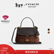 蔻馳（COACH）【禮物】奧萊女士女包經(jīng)典標志繩絨織物EMORY頂部手柄手提斜挎包 IM/松露色