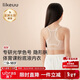 like uu兒童內衣女童發(fā)育期體態(tài)管理內衣初高中學(xué)生粉底液隱形少女文胸