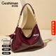 歌詩(shī)嫚（Geshiman）女士2026新款hobo包包女包頭層牛皮腋下上班通勤單肩斜挎包送女友 酒紅色7291