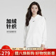 耐克（NIKE）女運動(dòng)服冬季連帽加絨休閑輕便DQ5861-133 帆白 S